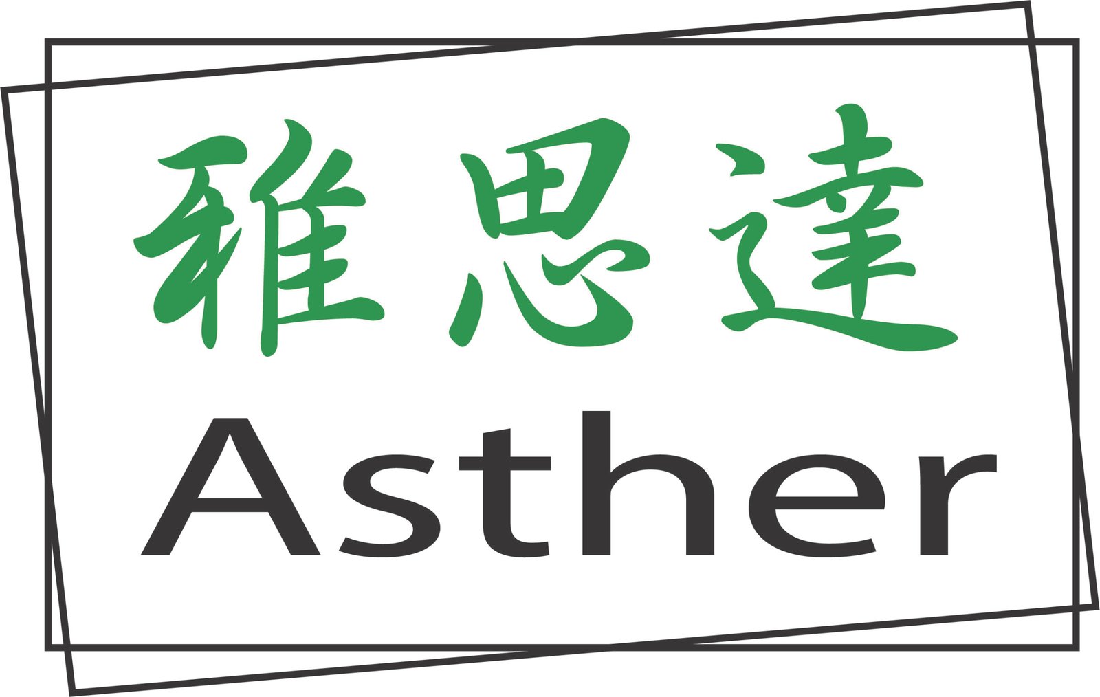 Asther Design Studio